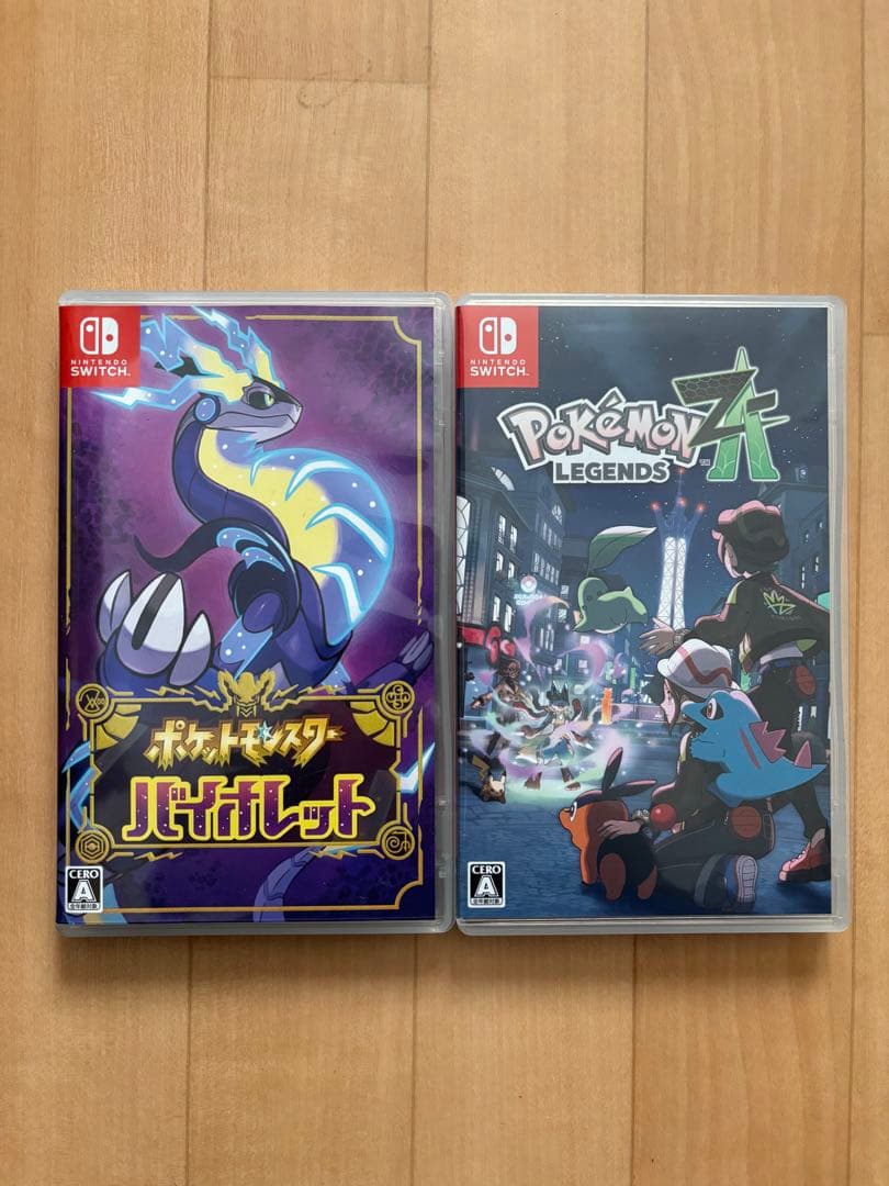 【最終値下げ】ポケモンZA バイオレット セット売り