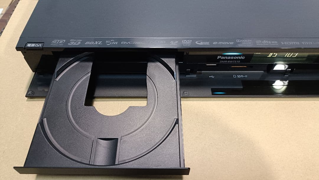 Panasonic DMR-BWT510 ブルーレイレコーダー（中古）
