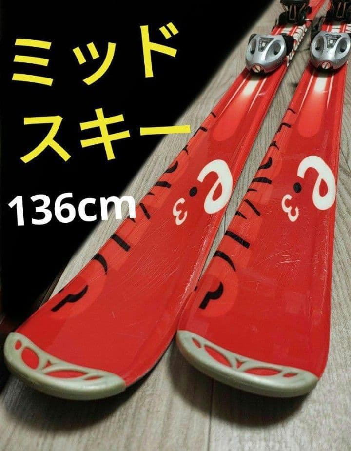 【マグカップ☆】