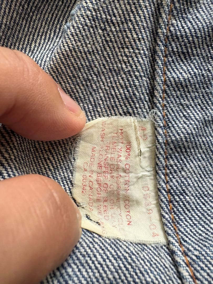 Levi's デニムジャケット70506 42インチ