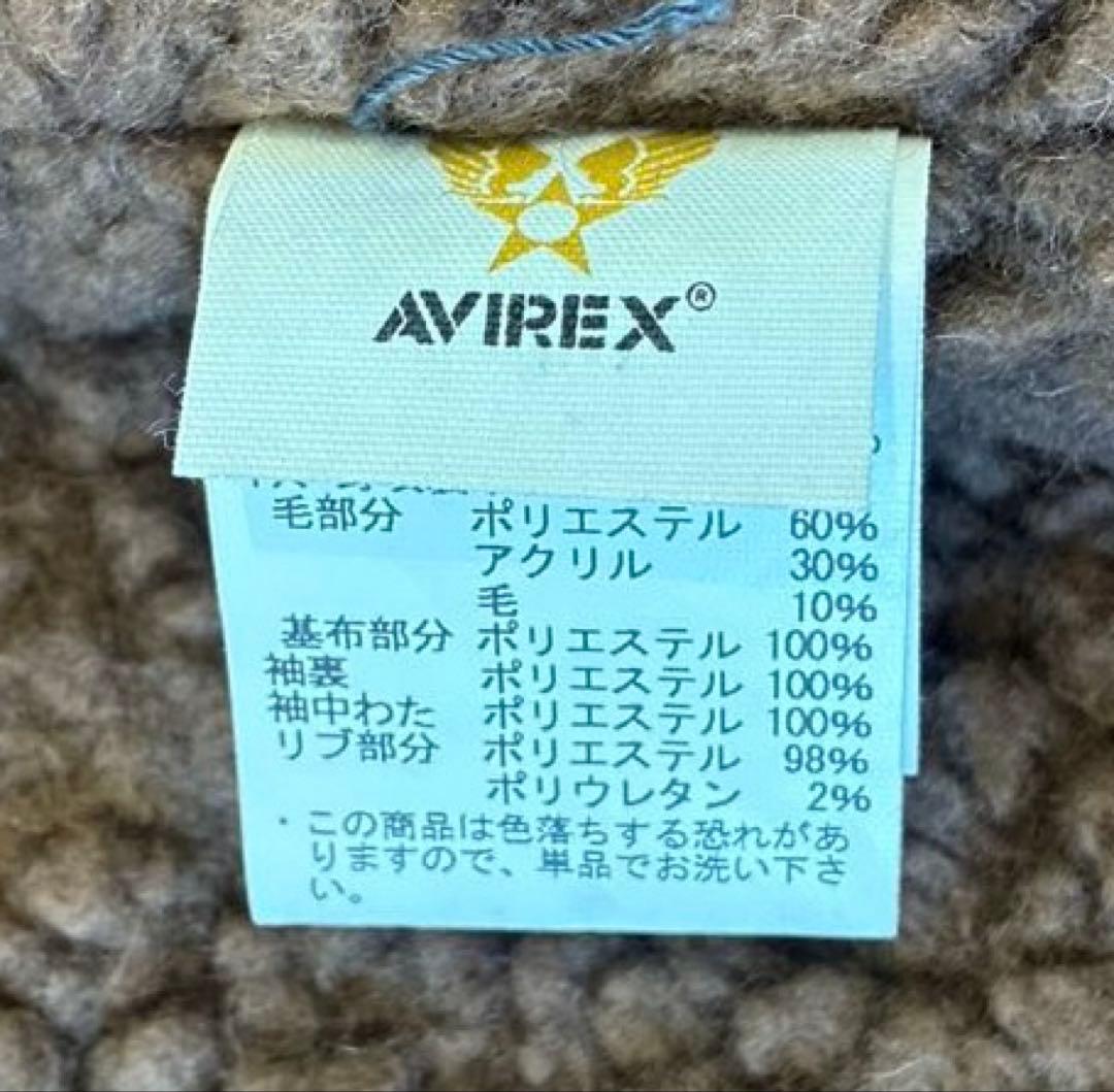 希少サイズ AVIREX N-1 デッキジャケット／ネイビー 2XL 大きい