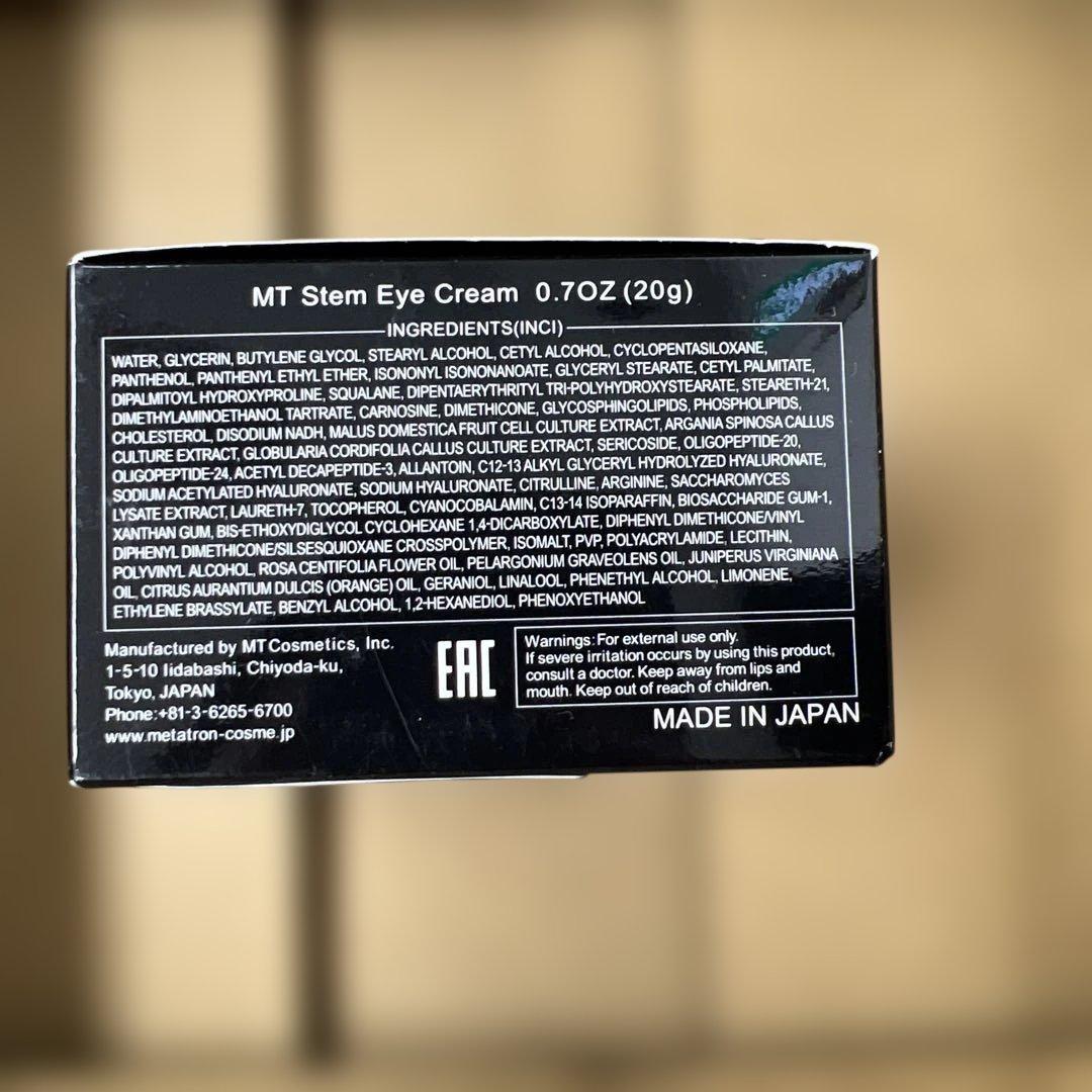 1点限り　292未開封MT ステムアイクリーム 20g