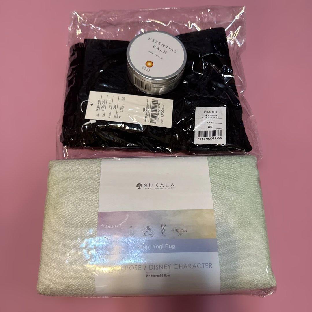約5,000円OFF☆新品⭐︎ヨガアイテム３点セット（ラグ+レギンスXS+バーム）