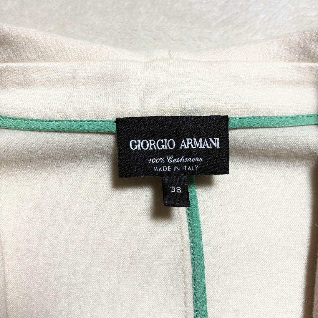 【美品】GIORGIO ARMANI☆ウールジャケット☆カシミヤ100%☆