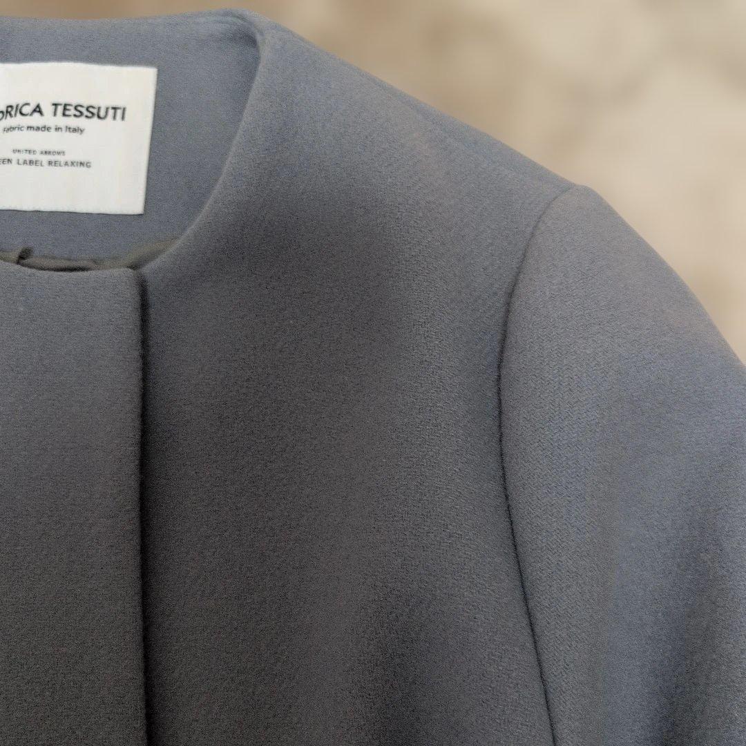 グリーンレーベルリラクシング カシミヤ メルトン ノーカラーコート 44 3L