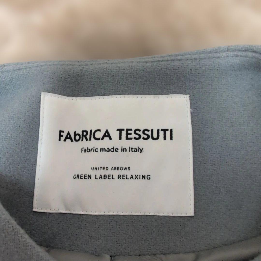 グリーンレーベルリラクシング カシミヤ メルトン ノーカラーコート 44 3L