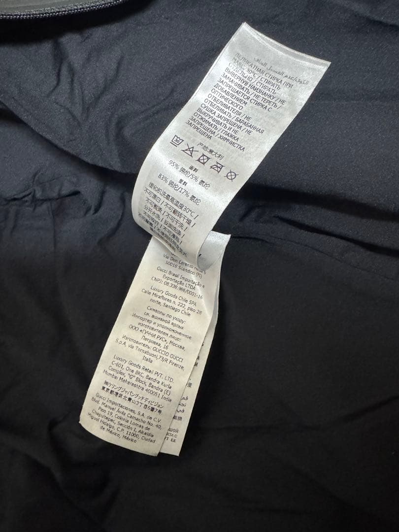 GUCCI GGロゴフード付きジャージ