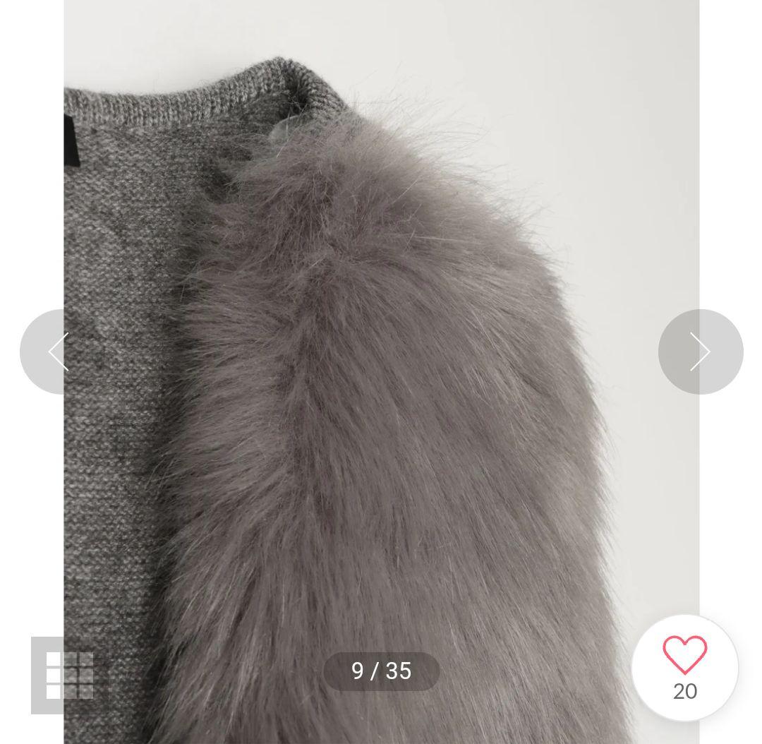 アルアバイル　フェイクファー　ショートジレ　グレー　02サイズ