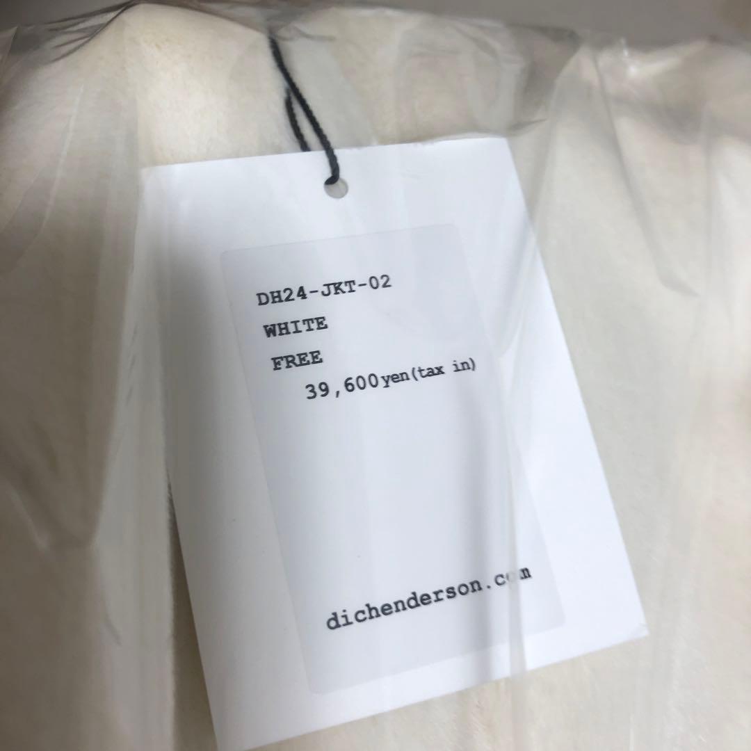 白*様 DICH HENDERSON ボア フード付きジャケット ホワイト