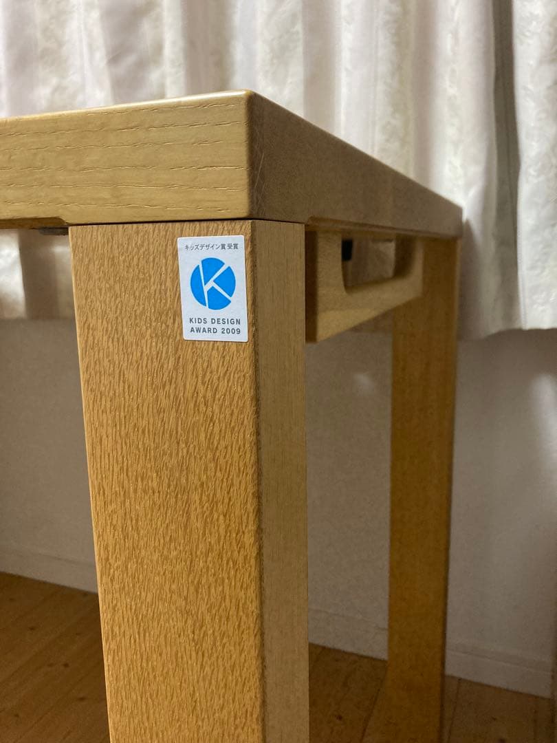 カリモク ボナシェルタ 学習デスク (デスクのみ)