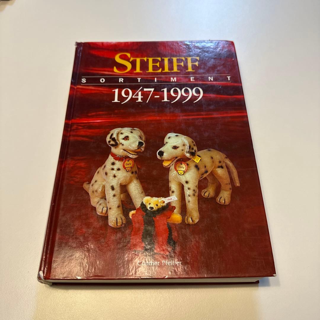 洋書 STEIFF Sortiment 1947-1999