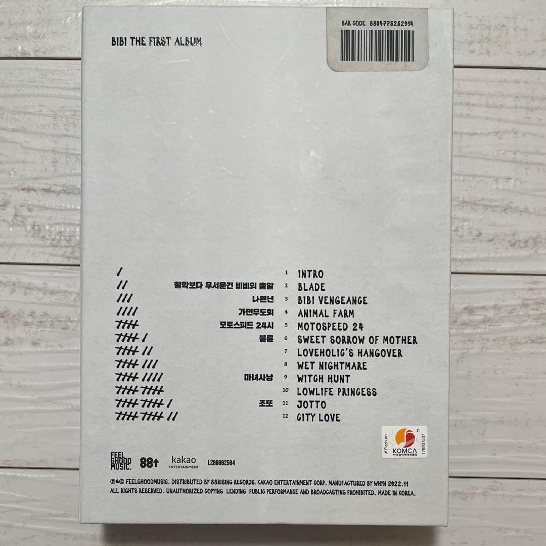 BIBI - 1集 Lowlife Princess: Noir 完全限定盤