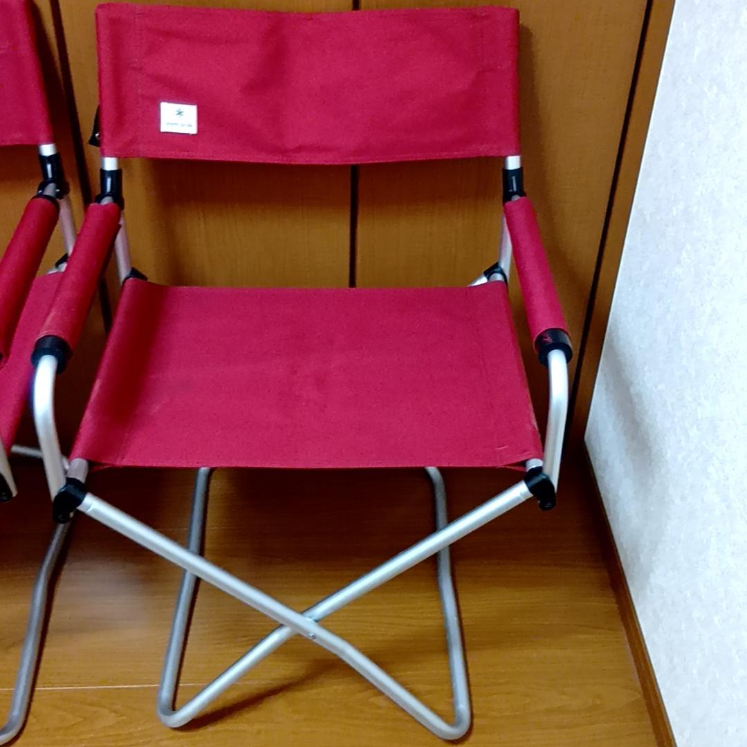 【週末特価】【2脚セット】 peak　FDフォールディングチェアワイド