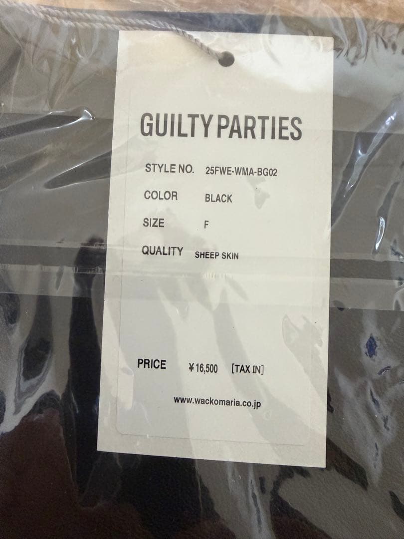 wacko maria LEATHER SHOULDER POUCH 新品未使用