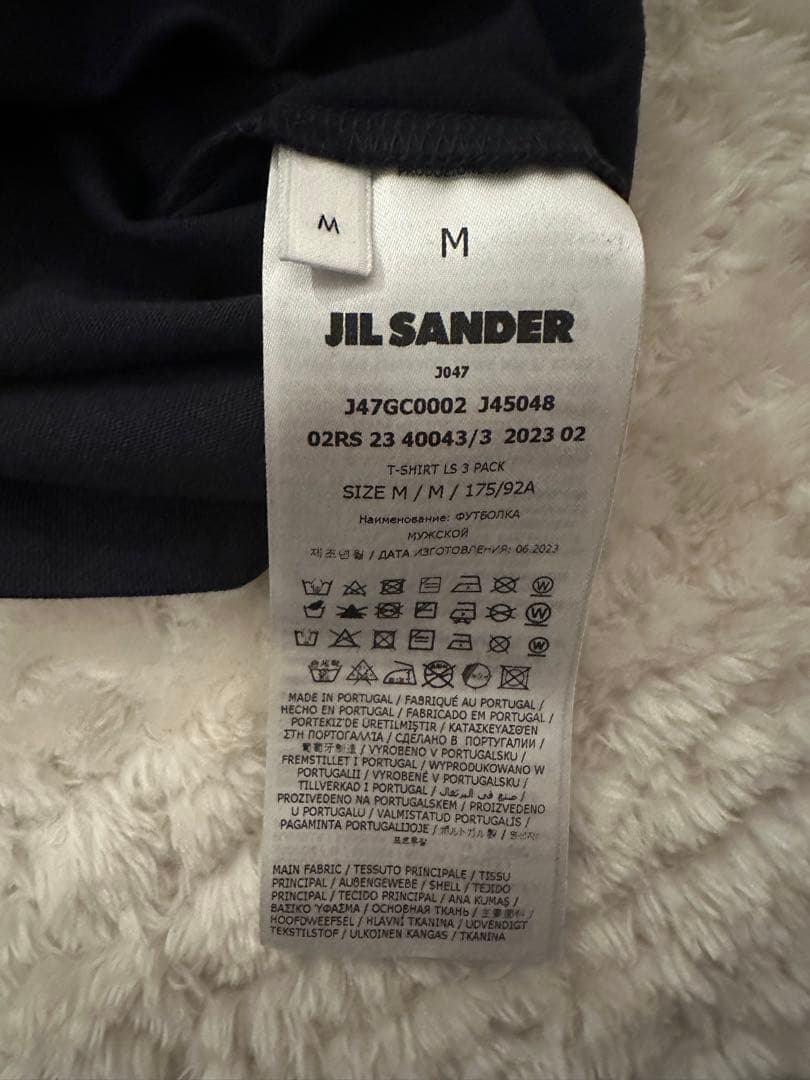 Jil Sanderジルサンダー パックT 長袖