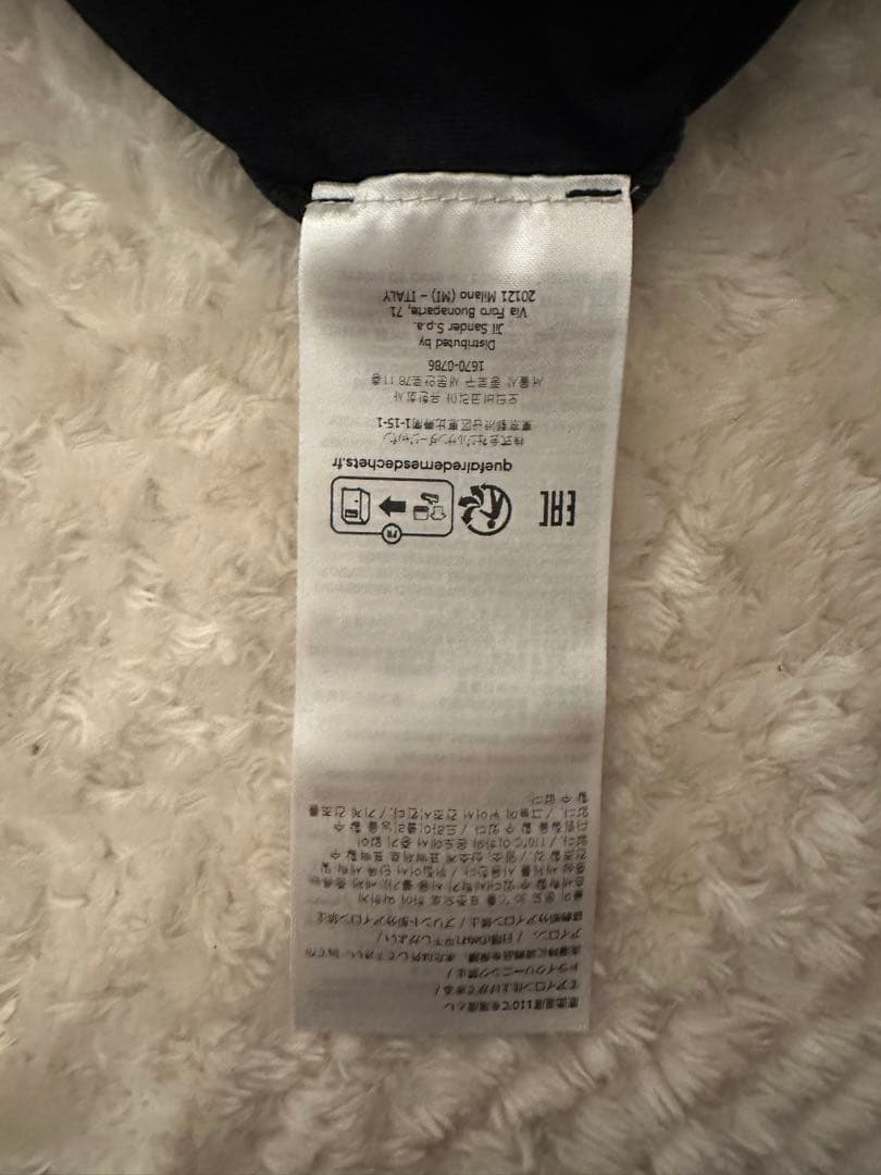 Jil Sanderジルサンダー パックT 長袖