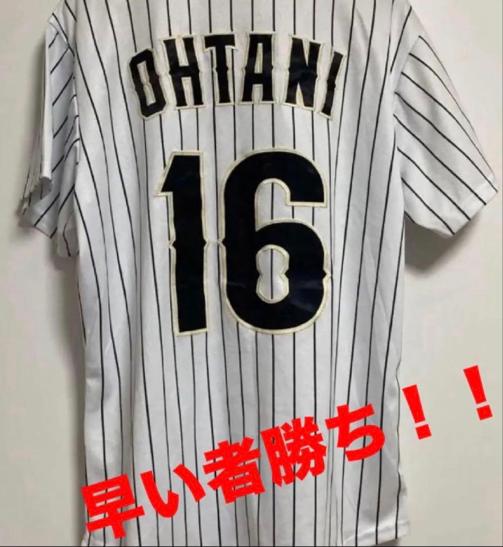 美品‼︎2023年WBC日本代表 ユニフォーム 大谷レプリカユニフォームMサイズ