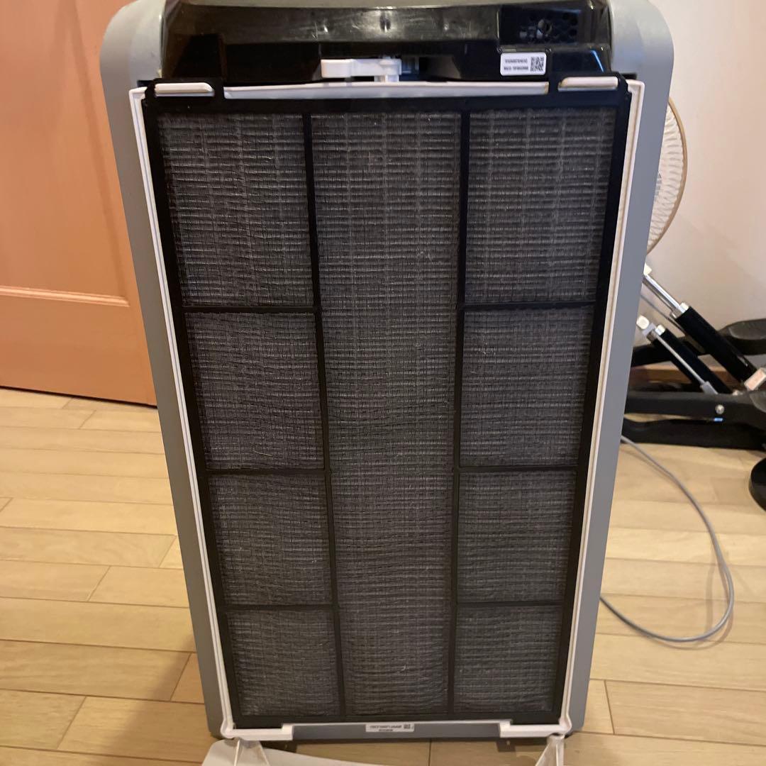 Amway ATMOSPHERE アトモスフィア　スカイ 120539J