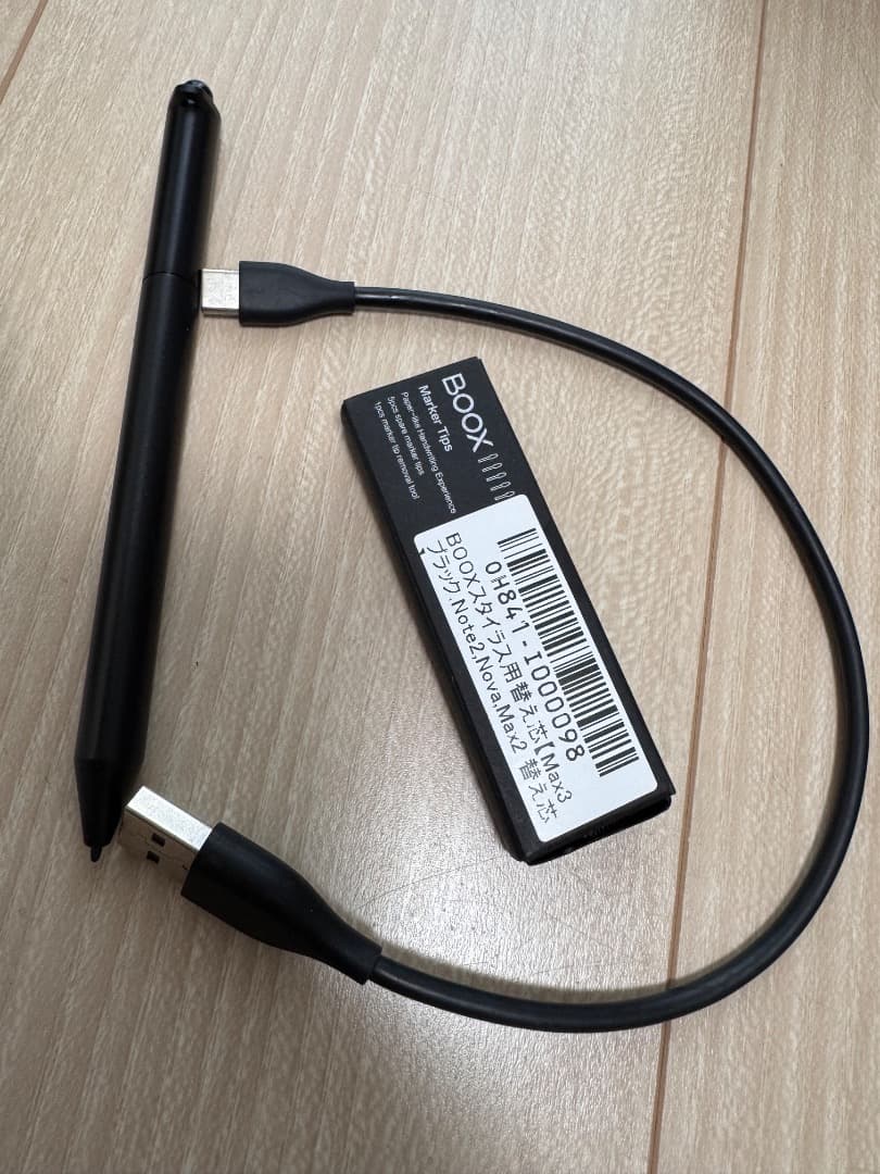 電子書籍リーダー本体 BOOX Nova3 Color