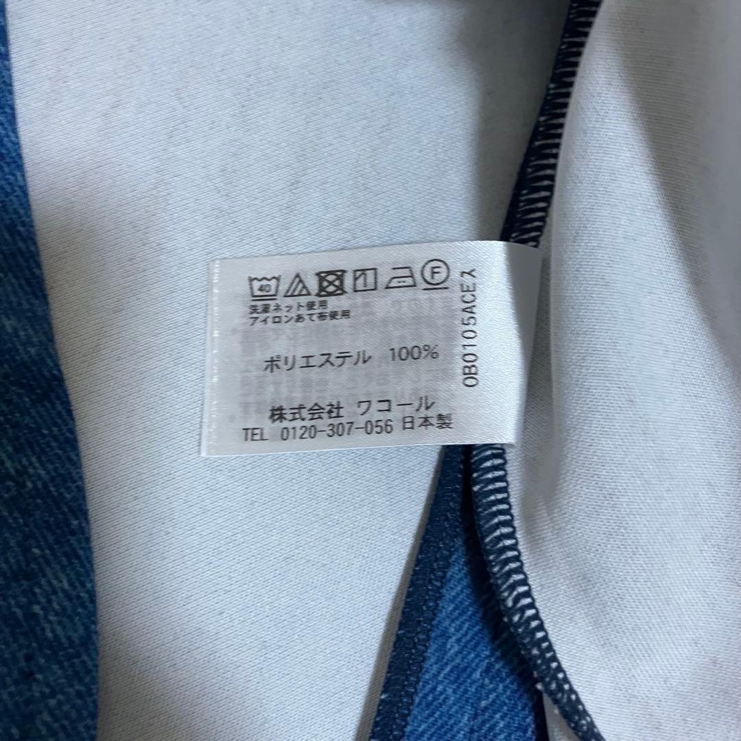 美品！ニット見え長袖ウェア