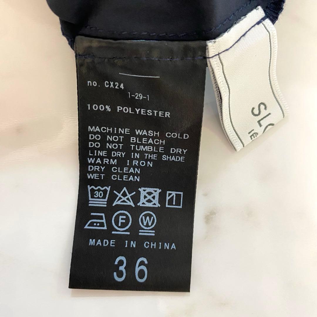 【美品】2024✨️ スローブイエナ リラックスイージーVネックオールインワン 紺