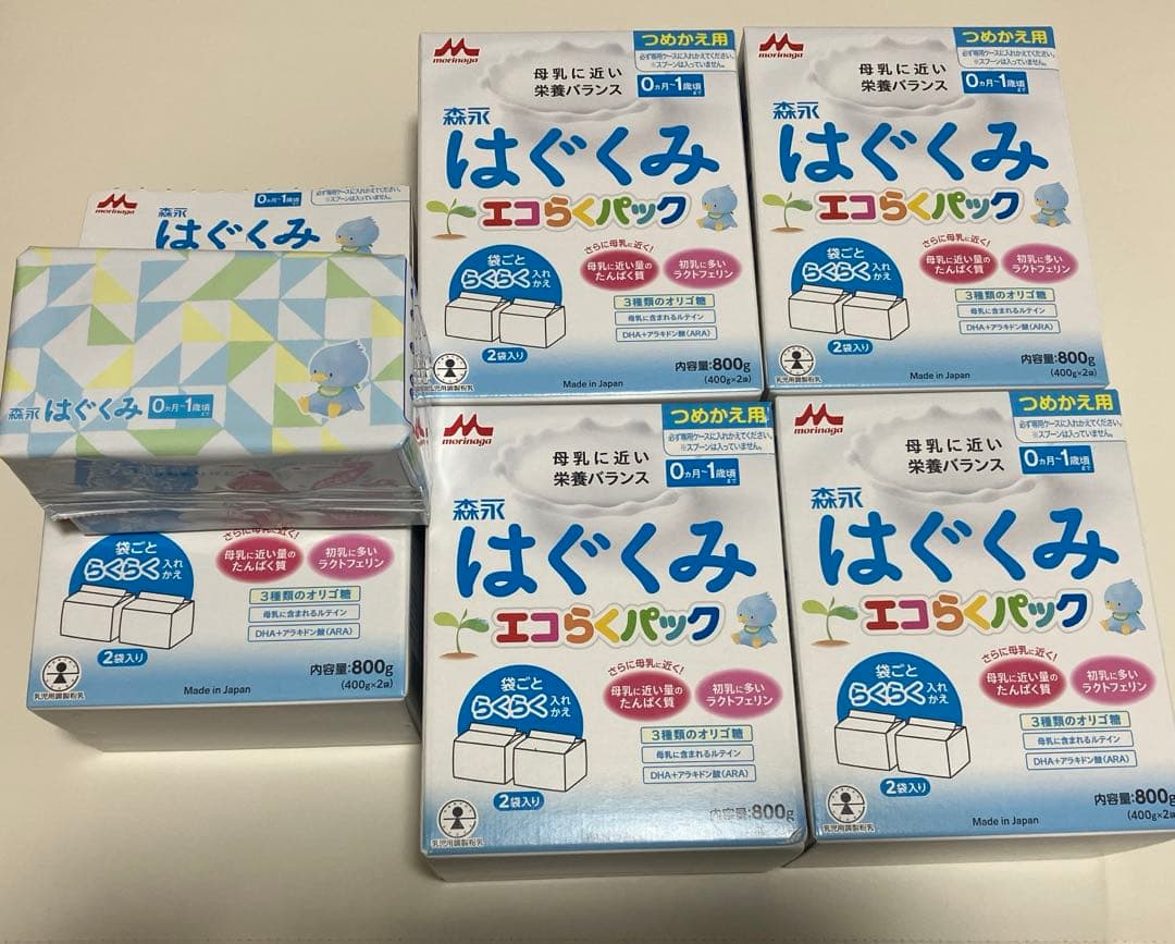 はぐくみ　エコらくパック　4箱➕1袋　合計3600g