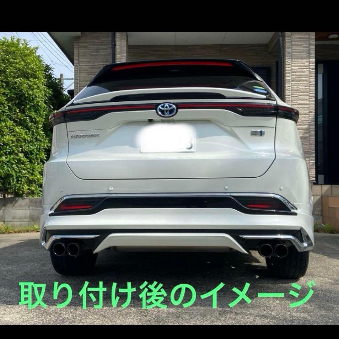 関真俊  80ハリアーZ ハイマウントリア　カスタムGスポイラー加工品