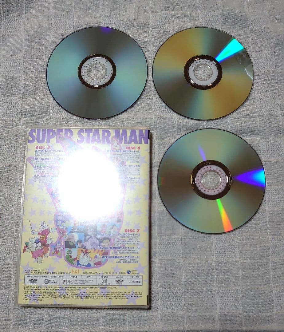 とっても！ラッキーマン　DVDBOX　全2巻セット