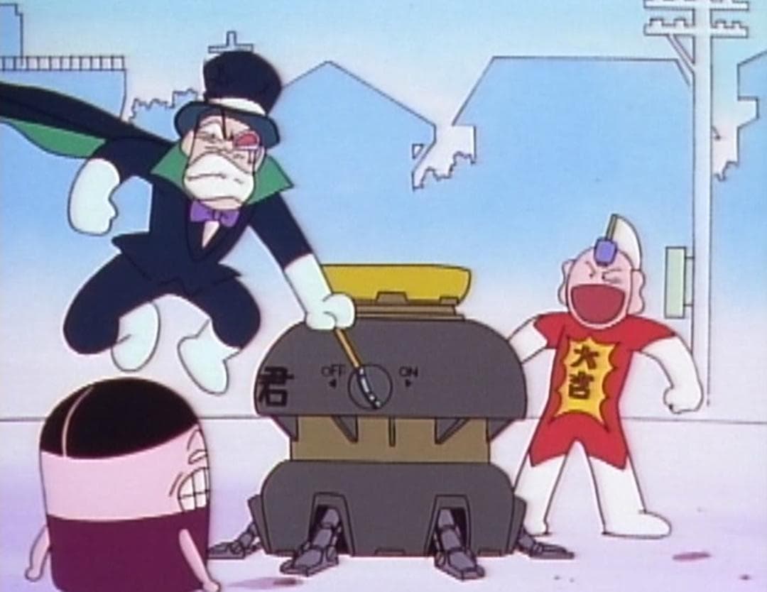 とっても！ラッキーマン　DVDBOX　全2巻セット