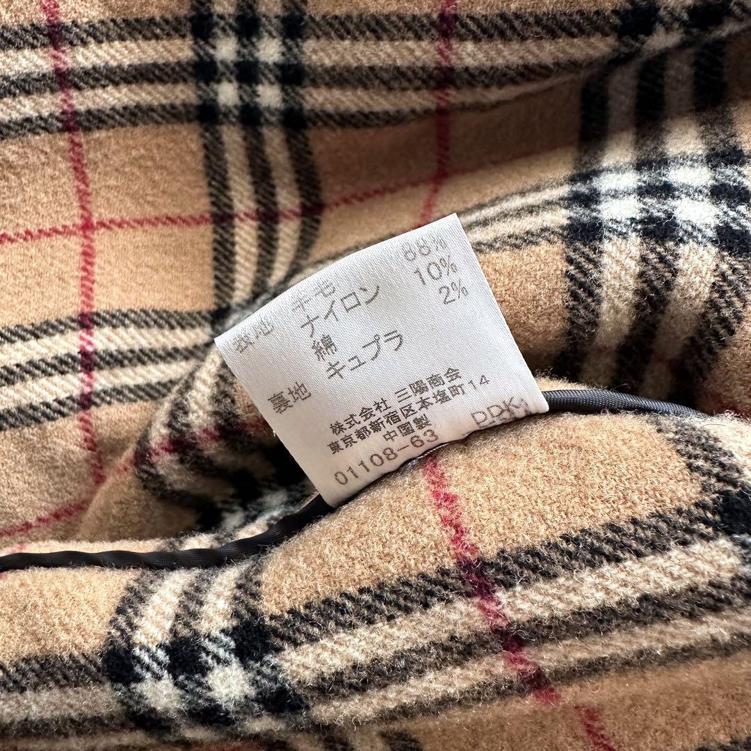 バーバリーブラックレーベル　ダッフルコート　ノバチェック　ロング　ベルト