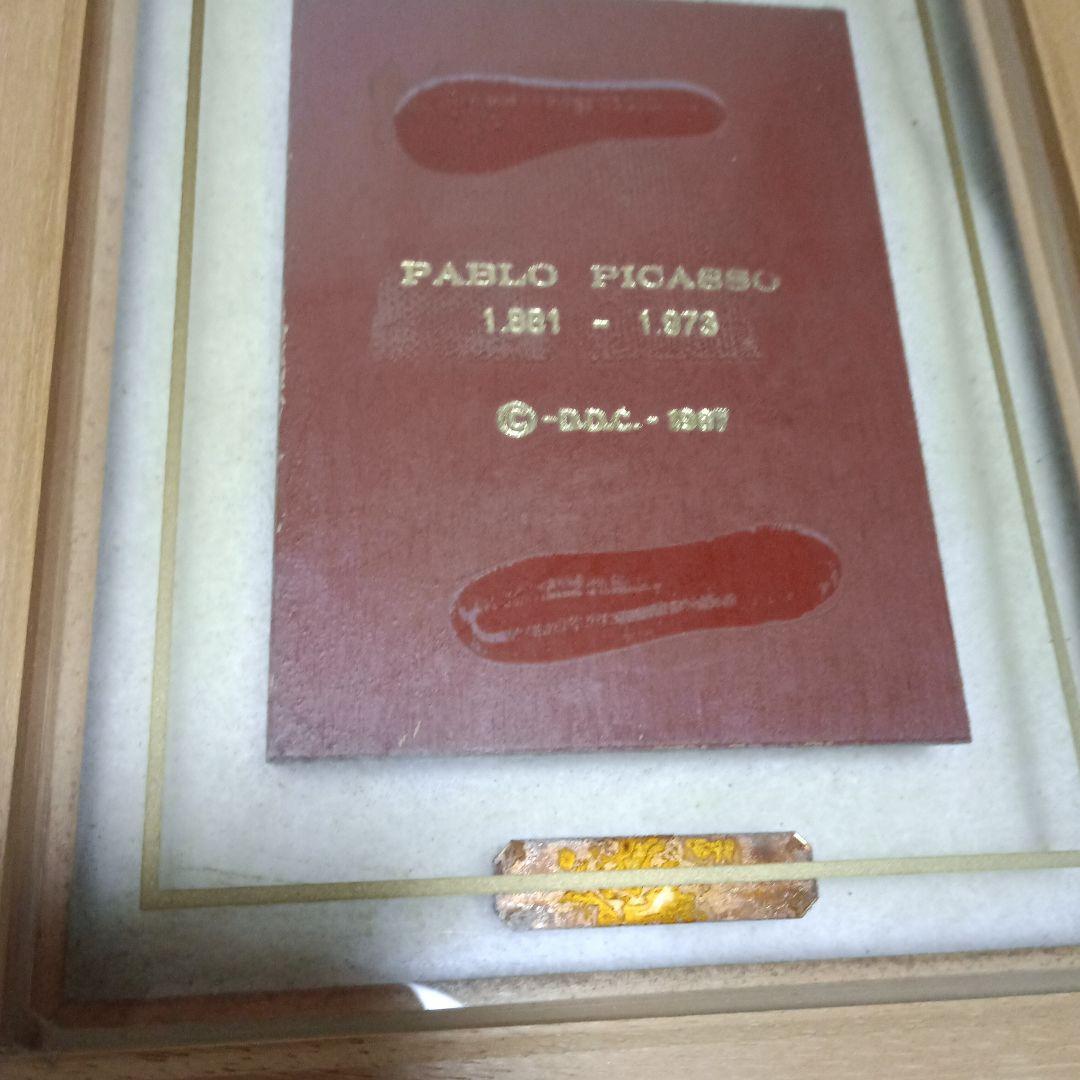 PICASSO 陶製人物画 フレーム付き