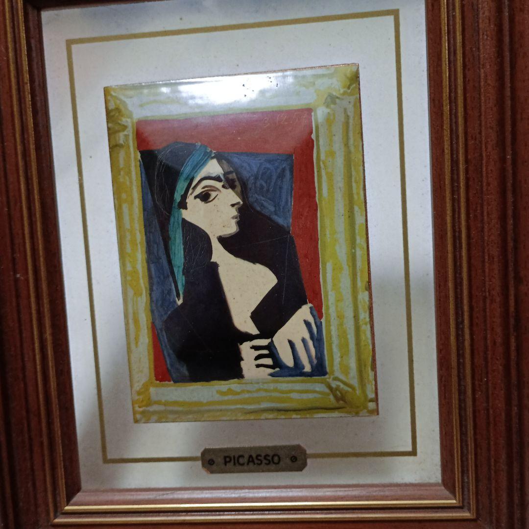 PICASSO 陶製人物画 フレーム付き
