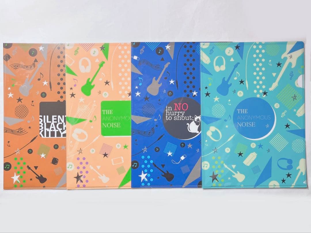 覆面系ノイズ 限定版 グッズセット