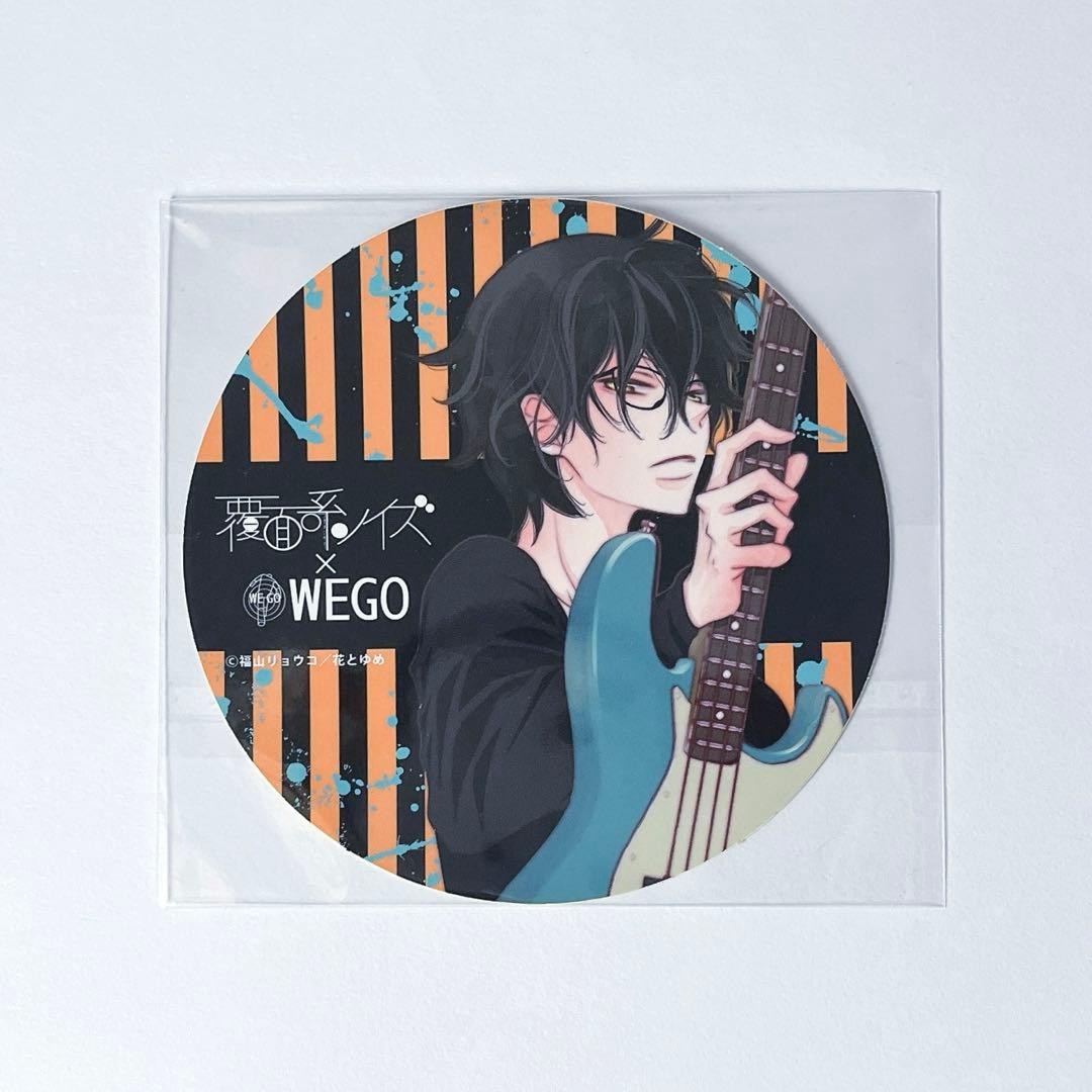 覆面系ノイズ 限定版 グッズセット