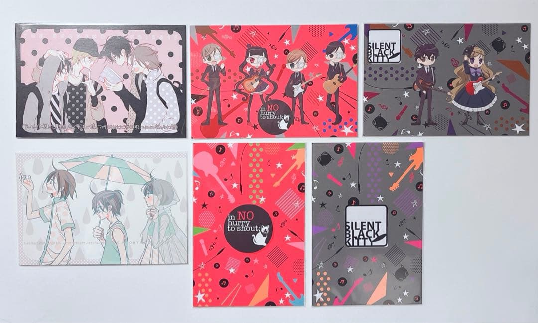 覆面系ノイズ 限定版 グッズセット