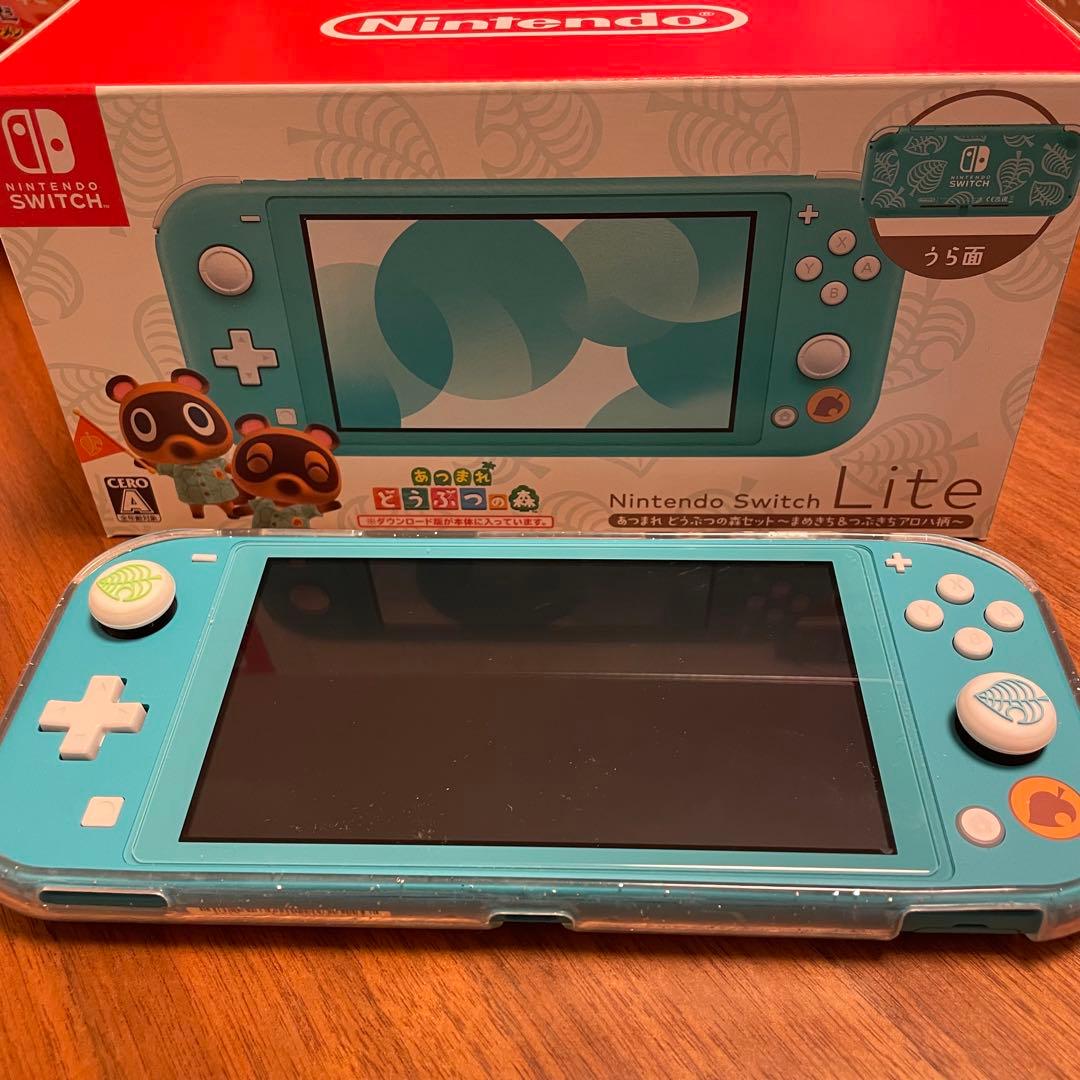 Nintendo switch lite スイッチライトどうぶつの森 本体