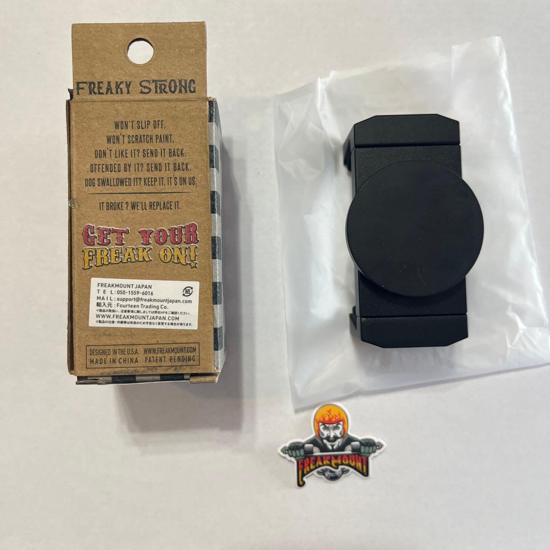 Freakmount 2.0 マグネット式電話ホルダー