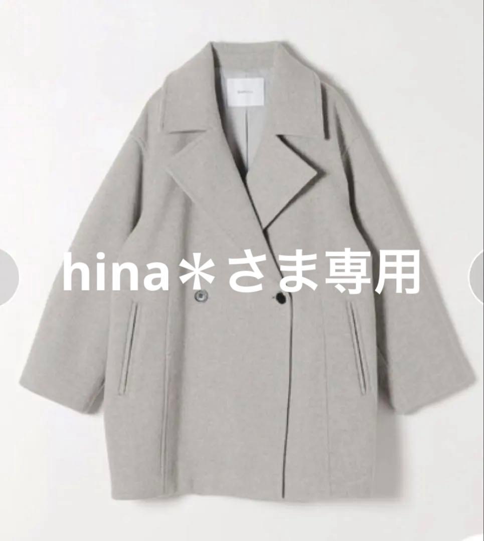 SHIPSanyテーラード コクーンショートコート