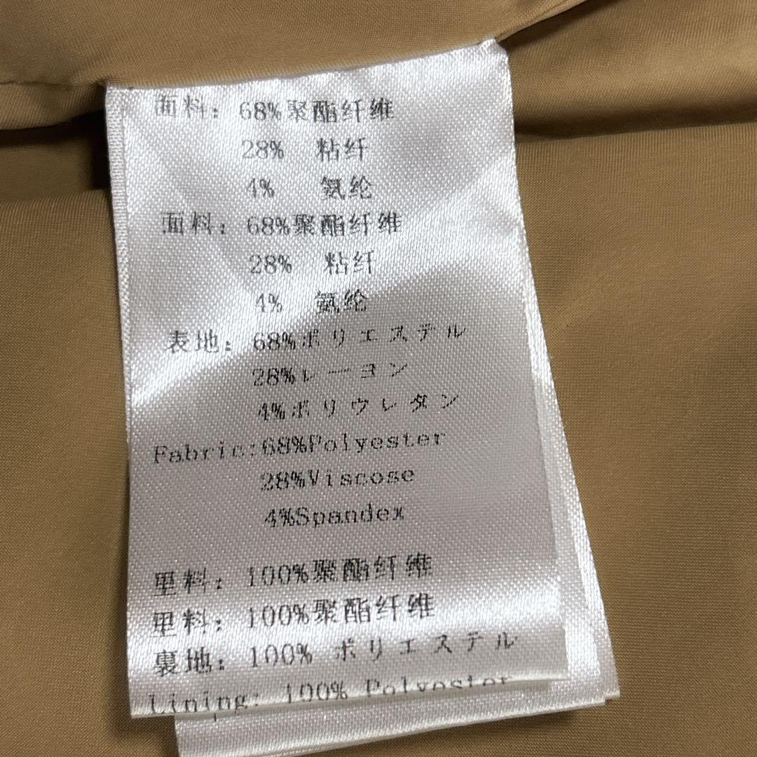 ￼Tnewties トゥエンティーズ　【ペガサスをこの目で見た】トレンチコートＬ