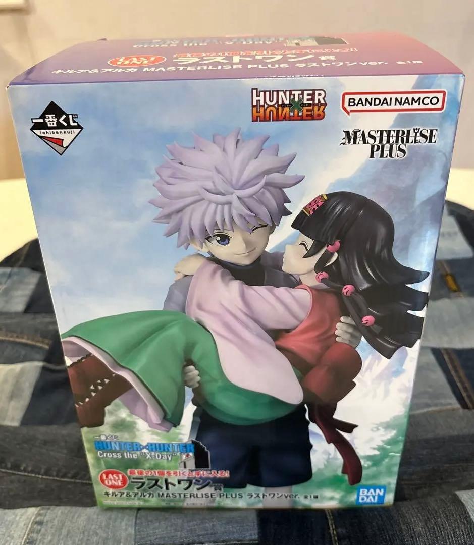 【新品未開封】一番くじ ハンターハンター ラストワン賞 キルア＆アルカ おまけ付