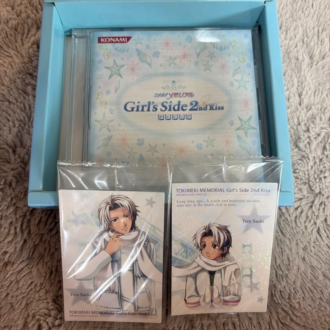 ときめきメモリアル Girl’s Side 2nd Kiss タイピング