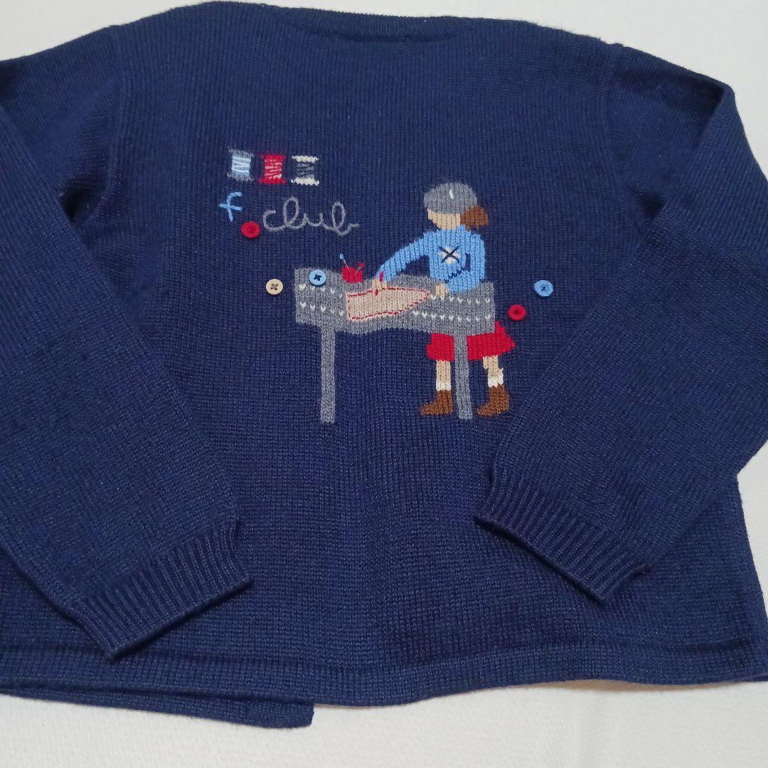 familiar チェック柄ノースリーブワンピース　ニットカーデガン120