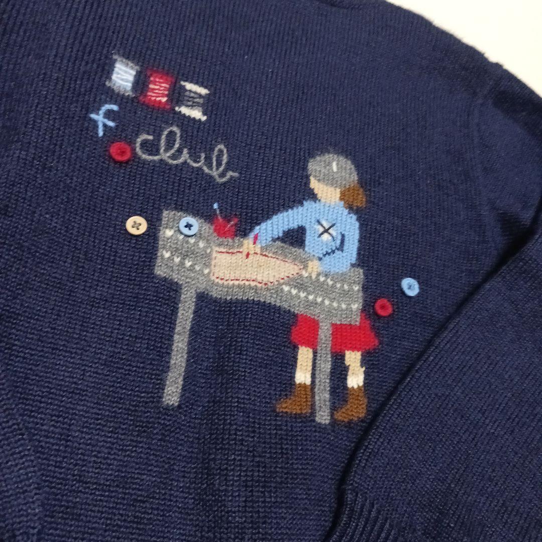 familiar チェック柄ノースリーブワンピース　ニットカーデガン120