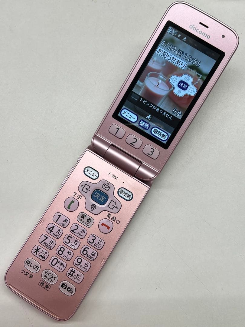 W6A626◆ らくらくホン SIM解除済み F-01M ガラケー 携帯電話