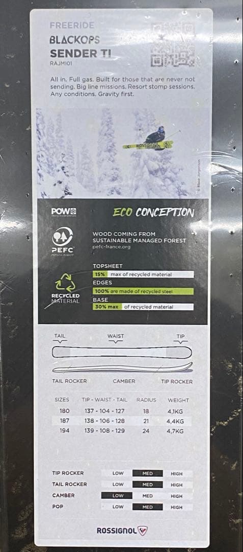 ROSSIGNOL BLACKOPS SENDER TI （新品、未使用）