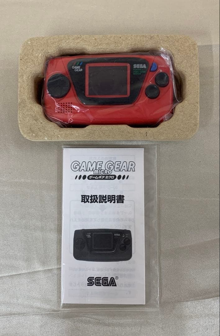 ゲームギアミクロ レッド