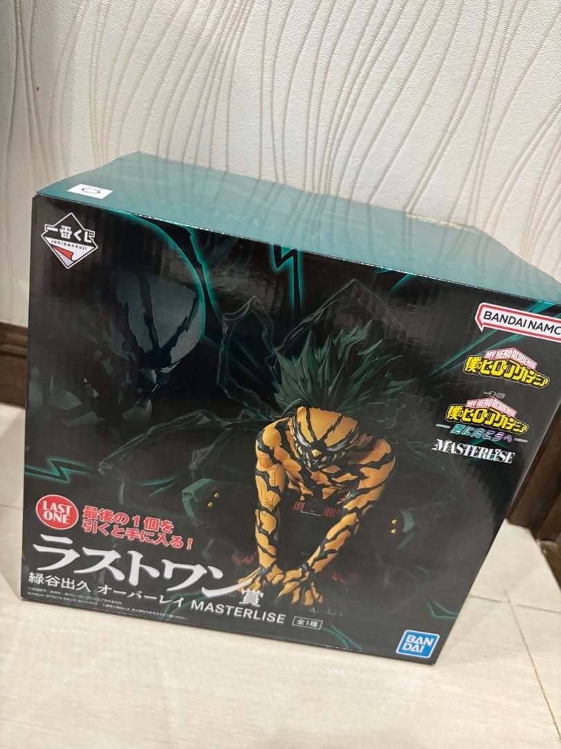 一番くじ 僕のヒーローアカデミア 更に向こうへ ラストワン賞　未開封