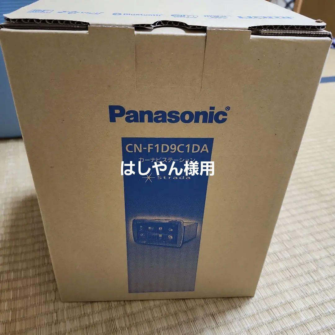 Panasonic CN-F1D9C1DA カーナビ