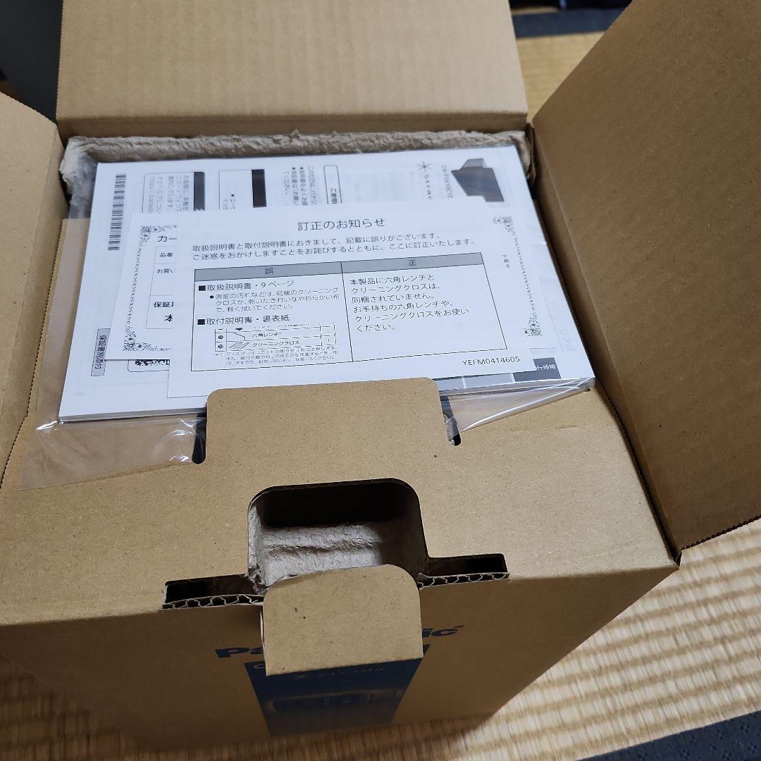 Panasonic CN-F1D9C1DA カーナビ