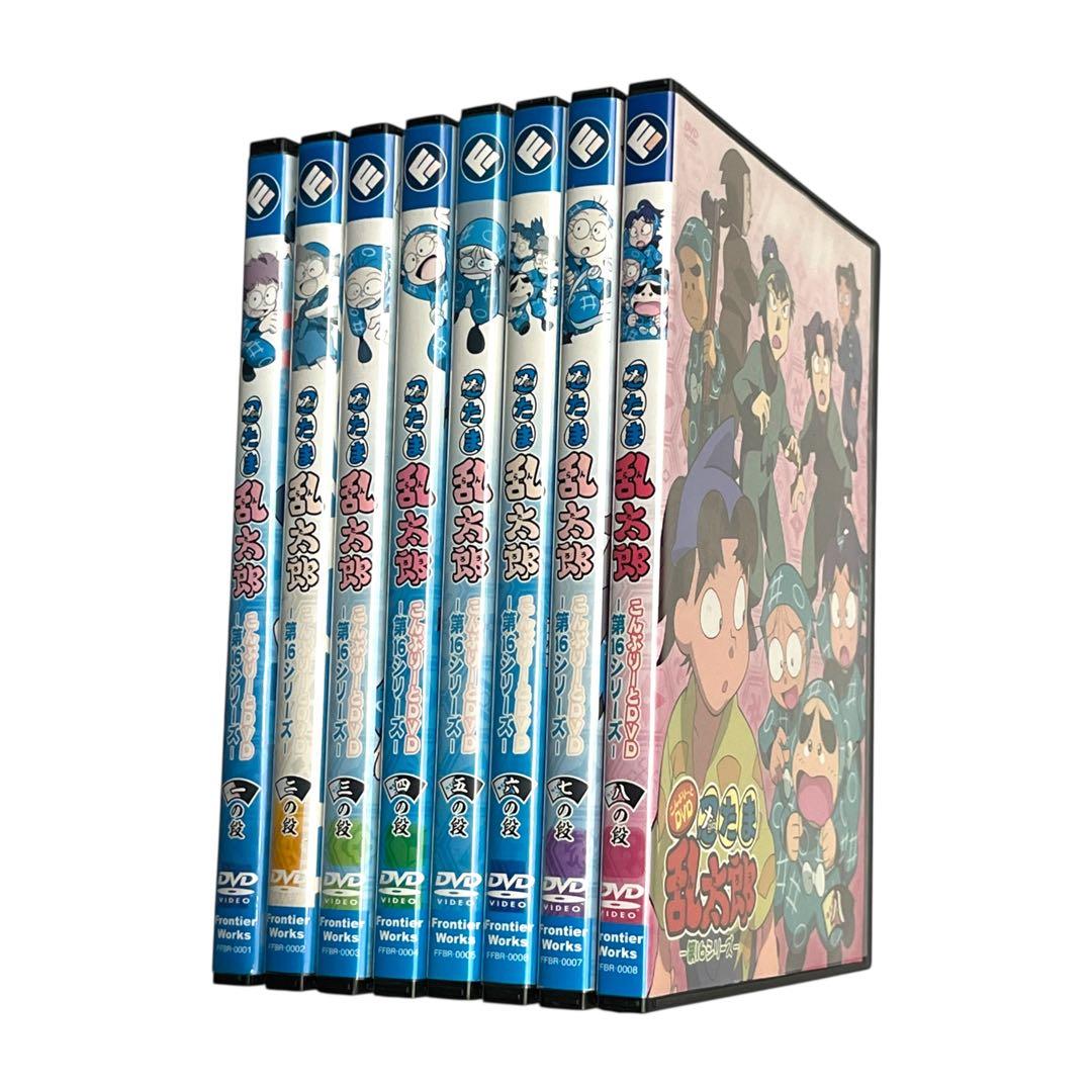 新品ケース DVD 「 忍たま乱太郎 第16シリーズ 」 全8巻